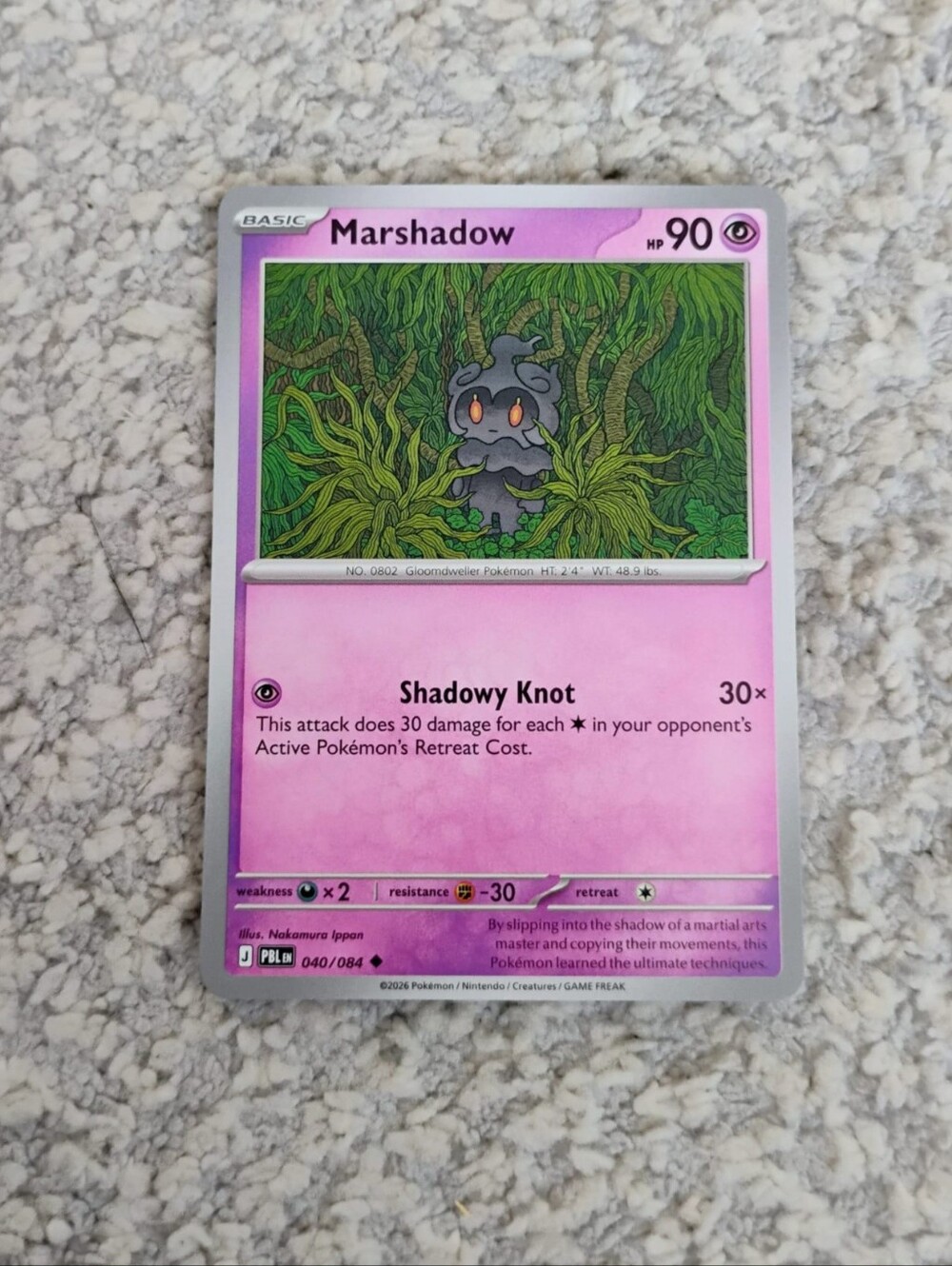 POKEMON TCG Card Marshadow Pitch Black 040/084 PZ
